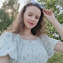 Ксения, 20 лет
