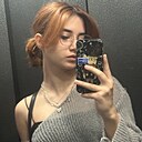 Мария, 18 лет