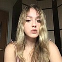 Полина, 21 год