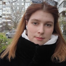 Фотография девушки Екатерина, 22 года из г. Новороссийск