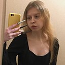 Софья, 21 год
