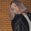 Надежда, 19 лет