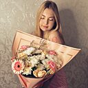 Елена, 20 лет