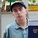 Даниил, 26 лет