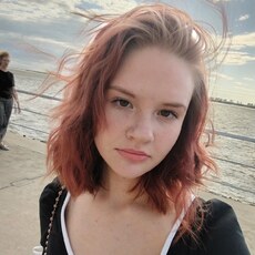 Фотография девушки Мира, 20 лет из г. Хабаровск