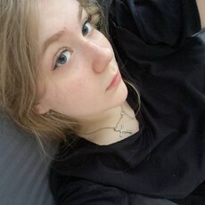 Фотография девушки Полина, 18 лет из г. Смоленск