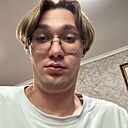 Дима, 23 года