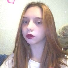 Фотография девушки Лариса, 19 лет из г. Прокопьевск