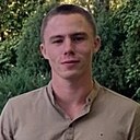 Юрий, 23 года