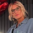Инна, 47 лет