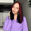 Александра, 27 лет
