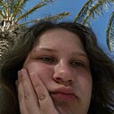 Софья, 18 лет