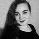 Ирина, 27 лет