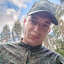 Данил, 24 года