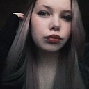 Екатерина, 19 лет