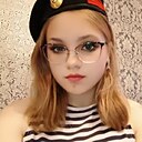 Ольга, 18 лет