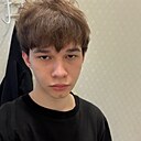 Ванек, 19 лет