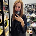 Аня, 32 года