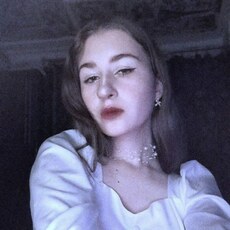 Фотография девушки Юля, 19 лет из г. Пенза