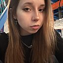Елизавета, 22 года