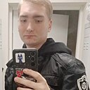 Дима, 22 года