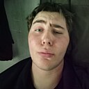 Дени, 18 лет