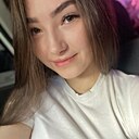 София, 20 лет