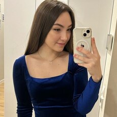 Фотография девушки София, 20 лет из г. Екатеринбург