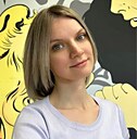 Кристина, 32 года