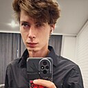 Влад, 25 лет