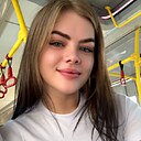 Регинка, 25 лет