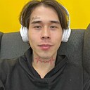 Кирилл, 24 года