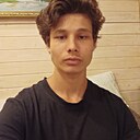 Арслан, 18 лет