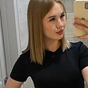 София, 18 лет
