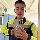Дима, 21 год