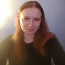 Алина, 32 года