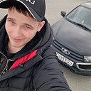 Пашка, 21 год