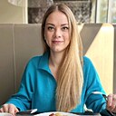 Татьяна, 38 лет