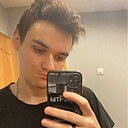 Ваня, 18 лет