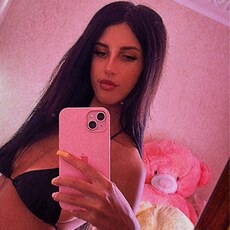 Фотография девушки Natasha, 30 лет из г. Чернигов