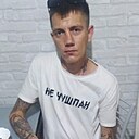 Коля, 22 года