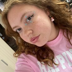 Фотография девушки Таня, 22 года из г. Барнаул