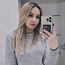 Имяя, 28 лет