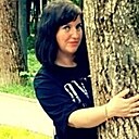 Лина, 33 года