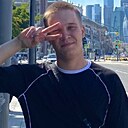 Никитка, 20 лет