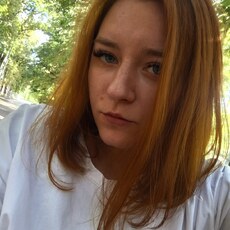 Фотография девушки Дарья, 29 лет из г. Нижний Новгород