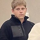Павел, 20 лет