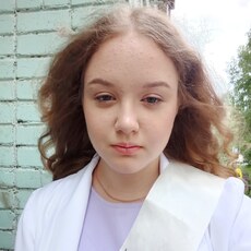 Фотография девушки Аликс, 20 лет из г. Киров