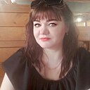 Наталья, 44 года