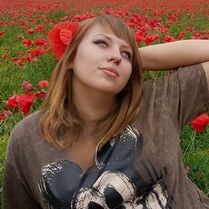 Фотография девушки Елена, 30 лет из г. Ставрополь